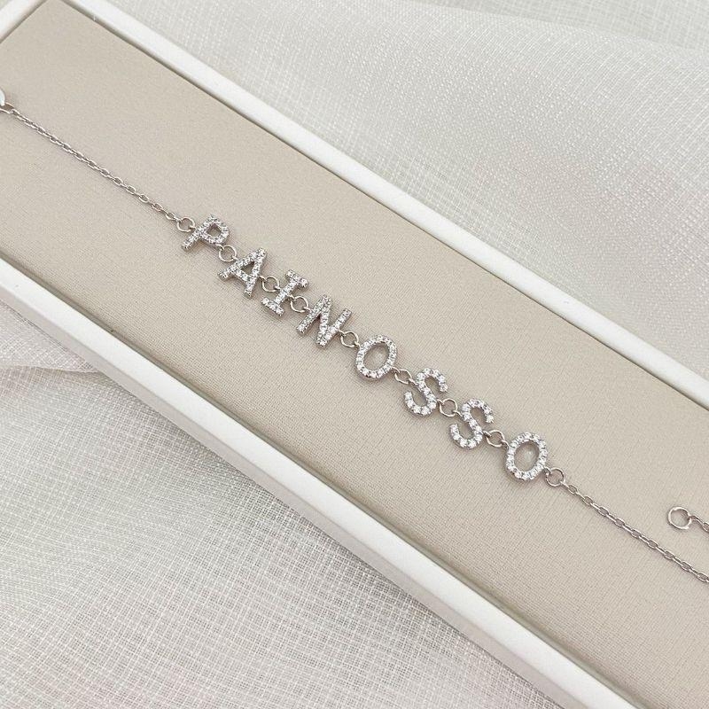 PULS PT PAI NOSSO CRAV 1MM 17CM